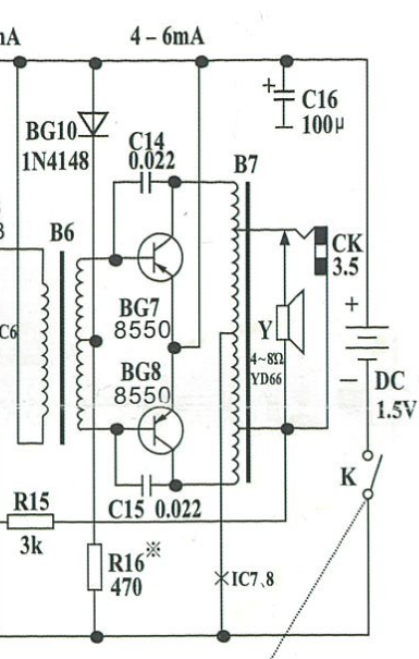 Power amplification stage of the ZX921 portable AM radio